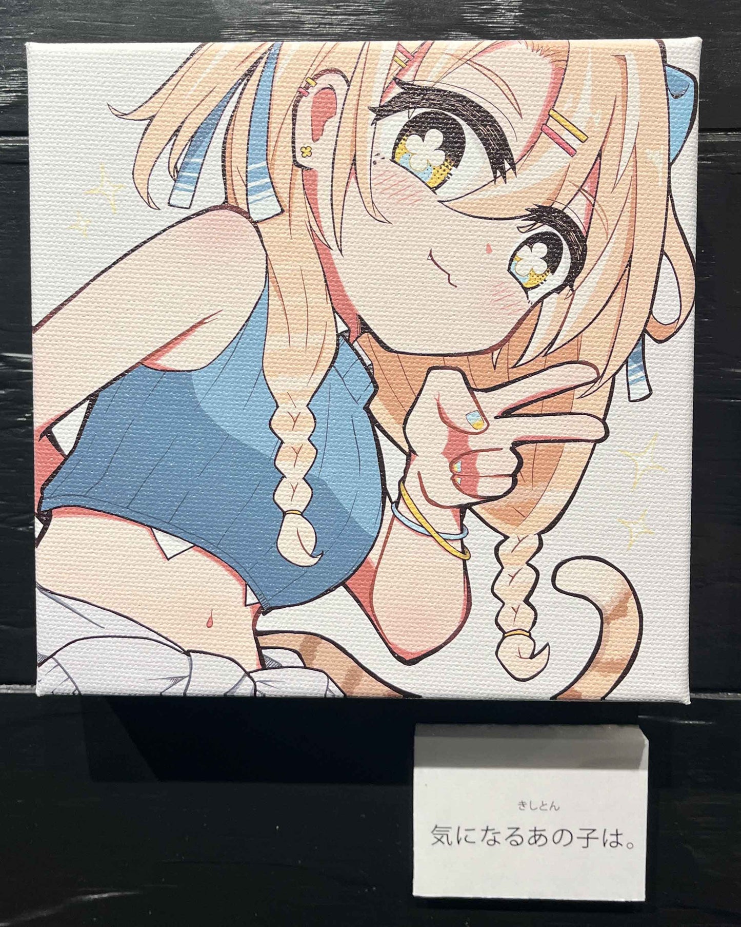 【限定10点】正方形15cmキャンバス「気になるあの子は。」