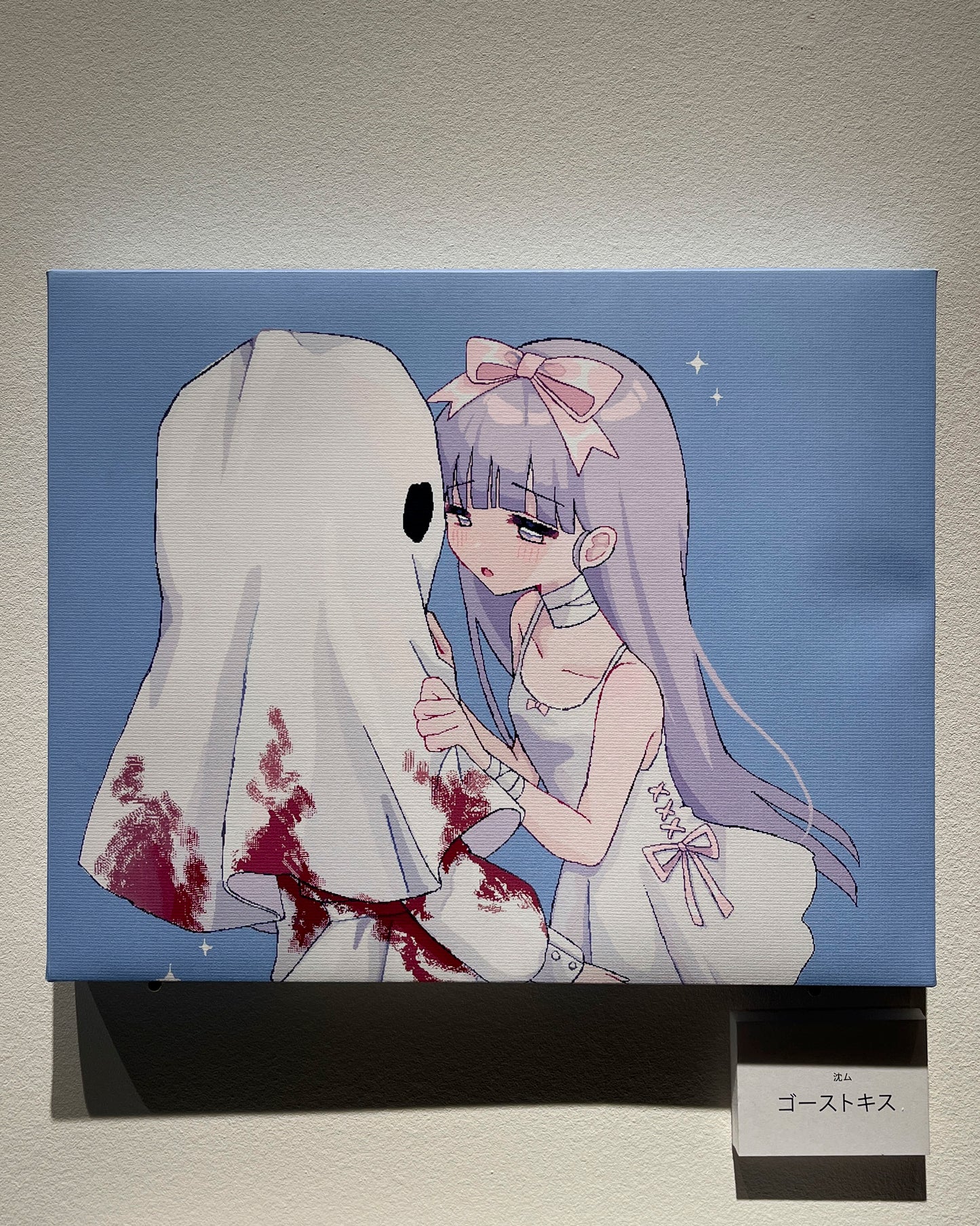 キャンバスアート「ゴーストキス」