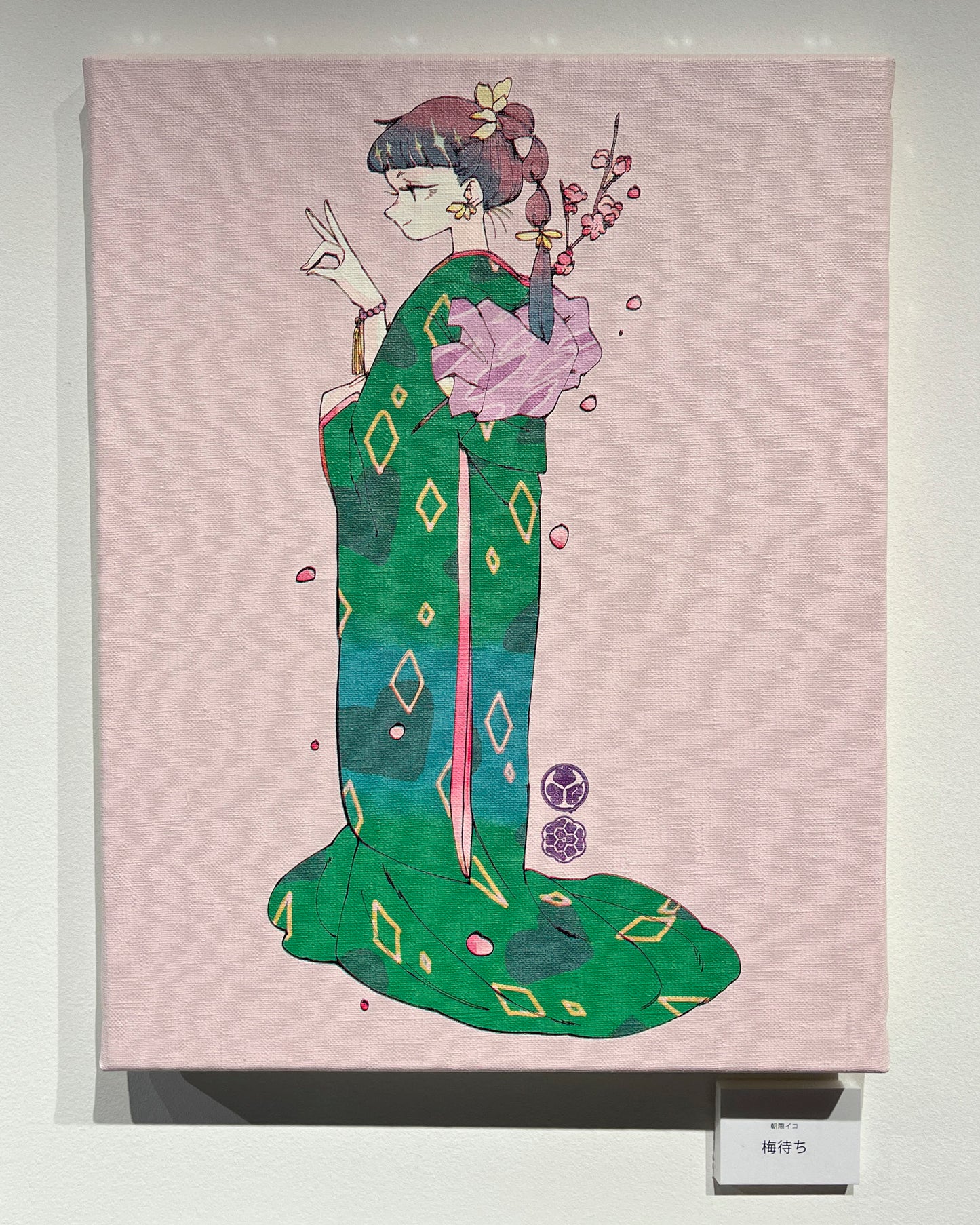 【限定10点】6号キャンバスアート「梅待ち」