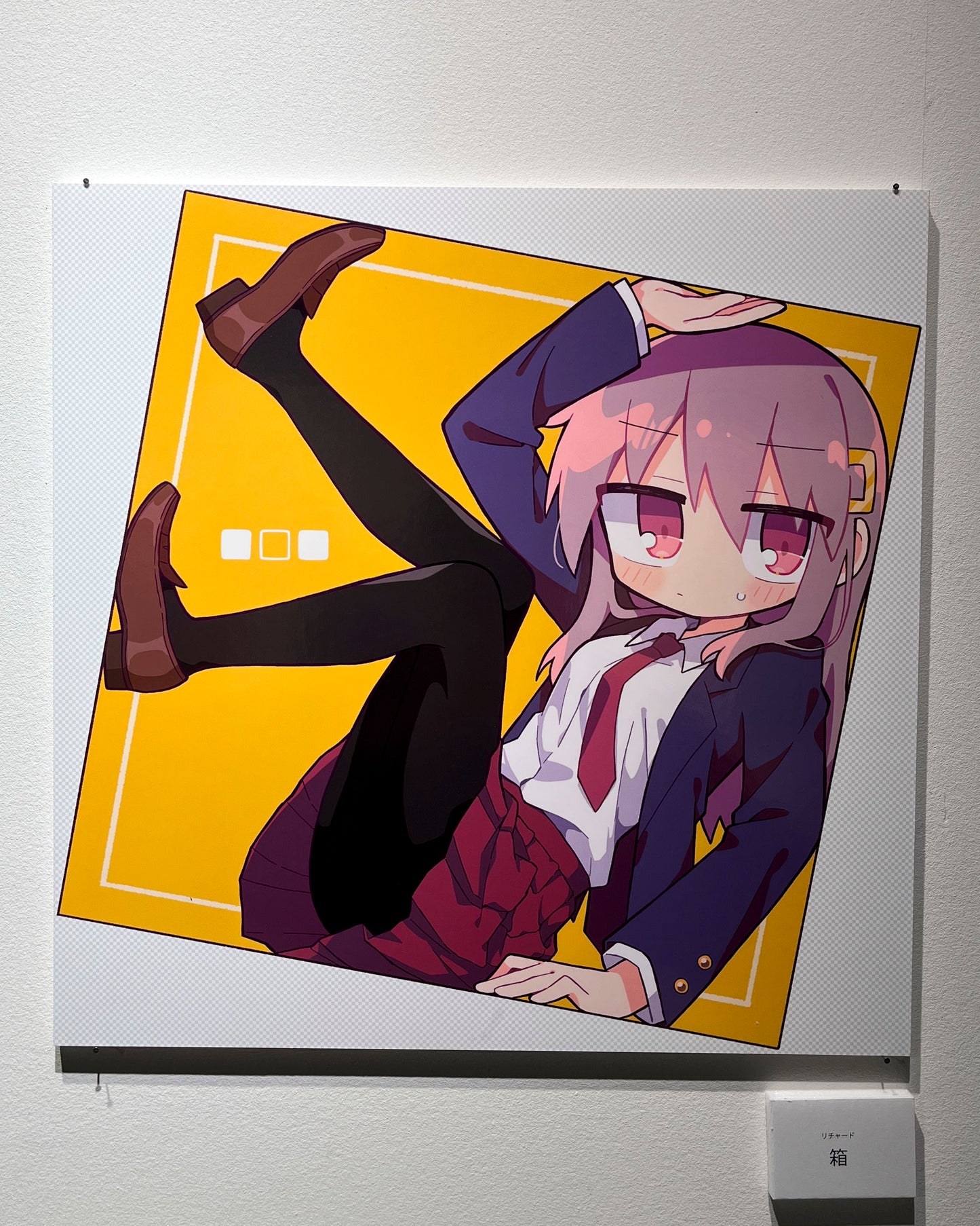 【限定10点】パネルアート「箱」